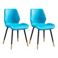 Modern Upholstered Armless Dining Chairs Wingback Side Chairs with Metal Legs Blue 2 Piece Set Brass Gold Clearhalo ' kitchen&dining_furn' 'Dining Chairs' 'Dining Tables & Seating' 'dining_chair' 'furn' 'furn_dining_chair' 'Furniture' 'furniture_dining_chair' 'Kitchen & Dining Furniture' 'kitchen' 3828053