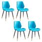 Modern Upholstered Armless Dining Chairs Wingback Side Chairs with Metal Legs Blue 4 Piece Set Brass Gold Clearhalo ' kitchen&dining_furn' 'Dining Chairs' 'Dining Tables & Seating' 'dining_chair' 'furn' 'furn_dining_chair' 'Furniture' 'furniture_dining_chair' 'Kitchen & Dining Furniture' 'kitchen' 3828054