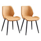 Modern Upholstered Armless Dining Chairs Wingback Side Chairs with Metal Legs Orange 2 Piece Set Black Clearhalo ' kitchen&dining_furn' 'Dining Chairs' 'Dining Tables & Seating' 'dining_chair' 'furn' 'furn_dining_chair' 'Furniture' 'furniture_dining_chair' 'Kitchen & Dining Furniture' 'kitchen' 3828056