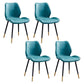 Modern Upholstered Armless Dining Chairs Wingback Side Chairs with Metal Legs Green 4 Piece Set Brass Gold Clearhalo ' kitchen&dining_furn' 'Dining Chairs' 'Dining Tables & Seating' 'dining_chair' 'furn' 'furn_dining_chair' 'Furniture' 'furniture_dining_chair' 'Kitchen & Dining Furniture' 'kitchen' 3828060