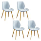 Modern Upholstered Armless Dining Chairs Wingback Side Chairs with Metal Legs Light Blue 4 Piece Set Yellow Clearhalo ' kitchen&dining_furn' 'Dining Chairs' 'Dining Tables & Seating' 'dining_chair' 'furn' 'furn_dining_chair' 'Furniture' 'furniture_dining_chair' 'Kitchen & Dining Furniture' 'kitchen' 3828063