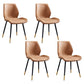 Modern Upholstered Armless Dining Chairs Wingback Side Chairs with Metal Legs Brown 4 Piece Set Clearhalo ' kitchen&dining_furn' 'Dining Chairs' 'Dining Tables & Seating' 'dining_chair' 'furn' 'furn_dining_chair' 'Furniture' 'furniture_dining_chair' 'Kitchen & Dining Furniture' 'kitchen' 3828066
