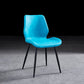 Modern Upholstered Armless Dining Chairs Wingback Side Chairs with Metal Legs Blue 1 Piece Black Clearhalo ' kitchen&dining_furn' 'Dining Chairs' 'Dining Tables & Seating' 'dining_chair' 'furn' 'furn_dining_chair' 'Furniture' 'furniture_dining_chair' 'Kitchen & Dining Furniture' 'kitchen' 3828067