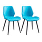 Modern Upholstered Armless Dining Chairs Wingback Side Chairs with Metal Legs Blue 2 Piece Set Black Clearhalo ' kitchen&dining_furn' 'Dining Chairs' 'Dining Tables & Seating' 'dining_chair' 'furn' 'furn_dining_chair' 'Furniture' 'furniture_dining_chair' 'Kitchen & Dining Furniture' 'kitchen' 3828068