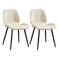 Modern Upholstered Armless Dining Chairs Wingback Side Chairs with Metal Legs Off-White 2 Piece Set Black Clearhalo ' kitchen&dining_furn' 'Dining Chairs' 'Dining Tables & Seating' 'dining_chair' 'furn' 'furn_dining_chair' 'Furniture' 'furniture_dining_chair' 'Kitchen & Dining Furniture' 'kitchen' 3828071
