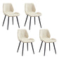 Modern Upholstered Armless Dining Chairs Wingback Side Chairs with Metal Legs Off-White 4 Piece Set Black Clearhalo ' kitchen&dining_furn' 'Dining Chairs' 'Dining Tables & Seating' 'dining_chair' 'furn' 'furn_dining_chair' 'Furniture' 'furniture_dining_chair' 'Kitchen & Dining Furniture' 'kitchen' 3828072