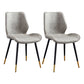 Modern Upholstered Armless Dining Chairs Wingback Side Chairs with Metal Legs Light Gray 2 Piece Set Brass Gold Clearhalo ' kitchen&dining_furn' 'Dining Chairs' 'Dining Tables & Seating' 'dining_chair' 'furn' 'furn_dining_chair' 'Furniture' 'furniture_dining_chair' 'Kitchen & Dining Furniture' 'kitchen' 3828074