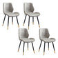 Modern Upholstered Armless Dining Chairs Wingback Side Chairs with Metal Legs Light Gray 4 Piece Set Brass Gold Clearhalo ' kitchen&dining_furn' 'Dining Chairs' 'Dining Tables & Seating' 'dining_chair' 'furn' 'furn_dining_chair' 'Furniture' 'furniture_dining_chair' 'Kitchen & Dining Furniture' 'kitchen' 3828075