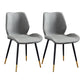Modern Upholstered Armless Dining Chairs Wingback Side Chairs with Metal Legs Dark Gray 2 Piece Set Brass Gold Clearhalo ' kitchen&dining_furn' 'Dining Chairs' 'Dining Tables & Seating' 'dining_chair' 'furn' 'furn_dining_chair' 'Furniture' 'furniture_dining_chair' 'Kitchen & Dining Furniture' 'kitchen' 3828082