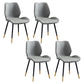 Modern Upholstered Armless Dining Chairs Wingback Side Chairs with Metal Legs Dark Gray 4 Piece Set Brass Gold Clearhalo ' kitchen&dining_furn' 'Dining Chairs' 'Dining Tables & Seating' 'dining_chair' 'furn' 'furn_dining_chair' 'Furniture' 'furniture_dining_chair' 'Kitchen & Dining Furniture' 'kitchen' 3828083