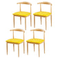 Contemporary Home Side Chair Open Back Metal Dining Room Chair Upholstered Yellow 4 Piece Set Clearhalo ' kitchen&dining_furn' 'Dining Chairs' 'Dining Tables & Seating' 'dining_chair' 'furn' 'furn_dining_chair' 'Furniture' 'furniture_dining_chair' 'Kitchen & Dining Furniture' 'kitchen' 3828152