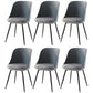 Leather Upholstered Armless Dining Chairs Solid Back Side Chairs with Metal Legs Grey 6 Piece Set Clearhalo ' kitchen&dining_furn' 'Dining Chairs' 'Dining Tables & Seating' 'dining_chair' 'furn' 'furn_dining_chair' 'Furniture' 'furniture_dining_chair' 'Kitchen & Dining Furniture' 'kitchen' 3831124