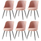Leather Upholstered Armless Dining Chairs Solid Back Side Chairs with Metal Legs Pink 6 Piece Set Clearhalo ' kitchen&dining_furn' 'Dining Chairs' 'Dining Tables & Seating' 'dining_chair' 'furn' 'furn_dining_chair' 'Furniture' 'furniture_dining_chair' 'Kitchen & Dining Furniture' 'kitchen' 3831125