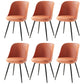 Leather Upholstered Armless Dining Chairs Solid Back Side Chairs with Metal Legs Orange 6 Piece Set Clearhalo ' kitchen&dining_furn' 'Dining Chairs' 'Dining Tables & Seating' 'dining_chair' 'furn' 'furn_dining_chair' 'Furniture' 'furniture_dining_chair' 'Kitchen & Dining Furniture' 'kitchen' 3831126