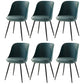 Leather Upholstered Armless Dining Chairs Solid Back Side Chairs with Metal Legs Blackish Green 6 Piece Set Clearhalo ' kitchen&dining_furn' 'Dining Chairs' 'Dining Tables & Seating' 'dining_chair' 'furn' 'furn_dining_chair' 'Furniture' 'furniture_dining_chair' 'Kitchen & Dining Furniture' 'kitchen' 3831127