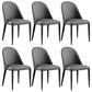 Contemporary Metal Dining Room Chairs Upholstered Armless Dining Chairs for Home Use Grey 6 Piece Set Clearhalo ' kitchen&dining_furn' 'Dining Chairs' 'Dining Tables & Seating' 'dining_chair' 'furn' 'furn_dining_chair' 'Furniture' 'furniture_dining_chair' 'Kitchen & Dining Furniture' 'kitchen' 3831146