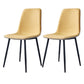 Modern Style Faux Leather Chairs Solid Back Dining Armless Chair for Home Use Yellow 2 Piece Set Clearhalo ' kitchen&dining_furn' 'Dining Chairs' 'Dining Tables & Seating' 'dining_chair' 'furn' 'furn_dining_chair' 'Furniture' 'furniture_dining_chair' 'Kitchen & Dining Furniture' 'kitchen' 3834987