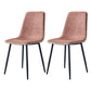 Modern Style Faux Leather Chairs Solid Back Dining Armless Chair for Home Use Brown 2 Piece Set Clearhalo ' kitchen&dining_furn' 'Dining Chairs' 'Dining Tables & Seating' 'dining_chair' 'furn' 'furn_dining_chair' 'Furniture' 'furniture_dining_chair' 'Kitchen & Dining Furniture' 'kitchen' 3834992