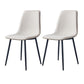 Modern Style Faux Leather Chairs Solid Back Dining Armless Chair for Home Use White 2 Piece Set Clearhalo ' kitchen&dining_furn' 'Dining Chairs' 'Dining Tables & Seating' 'dining_chair' 'furn' 'furn_dining_chair' 'Furniture' 'furniture_dining_chair' 'Kitchen & Dining Furniture' 'kitchen' 3834999