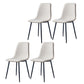 Modern Style Faux Leather Chairs Solid Back Dining Armless Chair for Home Use White 4 Piece Set Clearhalo ' kitchen&dining_furn' 'Dining Chairs' 'Dining Tables & Seating' 'dining_chair' 'furn' 'furn_dining_chair' 'Furniture' 'furniture_dining_chair' 'Kitchen & Dining Furniture' 'kitchen' 3835000