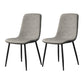 Modern Style Faux Leather Chairs Solid Back Dining Armless Chair for Home Use Grey 2 Piece Set Clearhalo ' kitchen&dining_furn' 'Dining Chairs' 'Dining Tables & Seating' 'dining_chair' 'furn' 'furn_dining_chair' 'Furniture' 'furniture_dining_chair' 'Kitchen & Dining Furniture' 'kitchen' 3835005