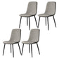Modern Style Faux Leather Chairs Solid Back Dining Armless Chair for Home Use Grey 4 Piece Set Clearhalo ' kitchen&dining_furn' 'Dining Chairs' 'Dining Tables & Seating' 'dining_chair' 'furn' 'furn_dining_chair' 'Furniture' 'furniture_dining_chair' 'Kitchen & Dining Furniture' 'kitchen' 3835007