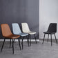 Modern Style Faux Leather Chairs Solid Back Dining Armless Chair for Home Use Clearhalo ' kitchen&dining_furn' 'Dining Chairs' 'Dining Tables & Seating' 'dining_chair' 'furn' 'furn_dining_chair' 'Furniture' 'furniture_dining_chair' 'Kitchen & Dining Furniture' 'kitchen' 3835009