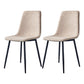 Modern Style Faux Leather Chairs Solid Back Dining Armless Chair for Home Use Light Beige 2 Piece Set Clearhalo ' kitchen&dining_furn' 'Dining Chairs' 'Dining Tables & Seating' 'dining_chair' 'furn' 'furn_dining_chair' 'Furniture' 'furniture_dining_chair' 'Kitchen & Dining Furniture' 'kitchen' 3835010