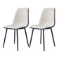 Modern Style Faux Leather Chairs Solid Back Dining Armless Chair for Home Use Ivory 2 Piece Set Clearhalo ' kitchen&dining_furn' 'Dining Chairs' 'Dining Tables & Seating' 'dining_chair' 'furn' 'furn_dining_chair' 'Furniture' 'furniture_dining_chair' 'Kitchen & Dining Furniture' 'kitchen' 3835017