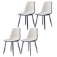 Modern Style Faux Leather Chairs Solid Back Dining Armless Chair for Home Use Ivory 4 Piece Set Clearhalo ' kitchen&dining_furn' 'Dining Chairs' 'Dining Tables & Seating' 'dining_chair' 'furn' 'furn_dining_chair' 'Furniture' 'furniture_dining_chair' 'Kitchen & Dining Furniture' 'kitchen' 3835018