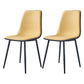 Modern Style Faux Leather Chairs Solid Back Dining Armless Chair for Home Use Light Yellow 2 Piece Set Clearhalo ' kitchen&dining_furn' 'Dining Chairs' 'Dining Tables & Seating' 'dining_chair' 'furn' 'furn_dining_chair' 'Furniture' 'furniture_dining_chair' 'Kitchen & Dining Furniture' 'kitchen' 3835020