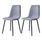 Modern Style Faux Leather Chairs Solid Back Dining Armless Chair for Home Use Blue 2 Piece Set Clearhalo ' kitchen&dining_furn' 'Dining Chairs' 'Dining Tables & Seating' 'dining_chair' 'furn' 'furn_dining_chair' 'Furniture' 'furniture_dining_chair' 'Kitchen & Dining Furniture' 'kitchen' 3835026