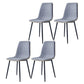 Modern Style Faux Leather Chairs Solid Back Dining Armless Chair for Home Use Blue 4 Piece Set Clearhalo ' kitchen&dining_furn' 'Dining Chairs' 'Dining Tables & Seating' 'dining_chair' 'furn' 'furn_dining_chair' 'Furniture' 'furniture_dining_chair' 'Kitchen & Dining Furniture' 'kitchen' 3835027