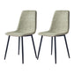 Modern Style Faux Leather Chairs Solid Back Dining Armless Chair for Home Use Green 2 Piece Set Clearhalo ' kitchen&dining_furn' 'Dining Chairs' 'Dining Tables & Seating' 'dining_chair' 'furn' 'furn_dining_chair' 'Furniture' 'furniture_dining_chair' 'Kitchen & Dining Furniture' 'kitchen' 3835032