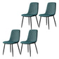 Modern Style Faux Leather Chairs Solid Back Dining Armless Chair for Home Use Peacock Blue 4 Piece Set Clearhalo ' kitchen&dining_furn' 'Dining Chairs' 'Dining Tables & Seating' 'dining_chair' 'furn' 'furn_dining_chair' 'Furniture' 'furniture_dining_chair' 'Kitchen & Dining Furniture' 'kitchen' 3835036
