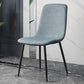 Modern Style Faux Leather Chairs Solid Back Dining Armless Chair for Home Use Light Blue 1 Piece Clearhalo ' kitchen&dining_furn' 'Dining Chairs' 'Dining Tables & Seating' 'dining_chair' 'furn' 'furn_dining_chair' 'Furniture' 'furniture_dining_chair' 'Kitchen & Dining Furniture' 'kitchen' 3835037