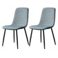 Modern Style Faux Leather Chairs Solid Back Dining Armless Chair for Home Use Light Blue 2 Piece Set Clearhalo ' kitchen&dining_furn' 'Dining Chairs' 'Dining Tables & Seating' 'dining_chair' 'furn' 'furn_dining_chair' 'Furniture' 'furniture_dining_chair' 'Kitchen & Dining Furniture' 'kitchen' 3835038