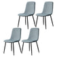 Modern Style Faux Leather Chairs Solid Back Dining Armless Chair for Home Use Light Blue 4 Piece Set Clearhalo ' kitchen&dining_furn' 'Dining Chairs' 'Dining Tables & Seating' 'dining_chair' 'furn' 'furn_dining_chair' 'Furniture' 'furniture_dining_chair' 'Kitchen & Dining Furniture' 'kitchen' 3835039