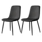 Modern Style Faux Leather Chairs Solid Back Dining Armless Chair for Home Use Black 2 Piece Set Clearhalo ' kitchen&dining_furn' 'Dining Chairs' 'Dining Tables & Seating' 'dining_chair' 'furn' 'furn_dining_chair' 'Furniture' 'furniture_dining_chair' 'Kitchen & Dining Furniture' 'kitchen' 3835041