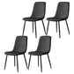 Modern Style Faux Leather Chairs Solid Back Dining Armless Chair for Home Use Black 4 Piece Set Clearhalo ' kitchen&dining_furn' 'Dining Chairs' 'Dining Tables & Seating' 'dining_chair' 'furn' 'furn_dining_chair' 'Furniture' 'furniture_dining_chair' 'Kitchen & Dining Furniture' 'kitchen' 3835042