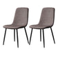 Modern Style Faux Leather Chairs Solid Back Dining Armless Chair for Home Use Dark Brown 2 Piece Set Clearhalo ' kitchen&dining_furn' 'Dining Chairs' 'Dining Tables & Seating' 'dining_chair' 'furn' 'furn_dining_chair' 'Furniture' 'furniture_dining_chair' 'Kitchen & Dining Furniture' 'kitchen' 3835044