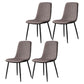 Modern Style Faux Leather Chairs Solid Back Dining Armless Chair for Home Use Dark Brown 4 Piece Set Clearhalo ' kitchen&dining_furn' 'Dining Chairs' 'Dining Tables & Seating' 'dining_chair' 'furn' 'furn_dining_chair' 'Furniture' 'furniture_dining_chair' 'Kitchen & Dining Furniture' 'kitchen' 3835045