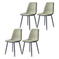 Modern Style Faux Leather Chairs Solid Back Dining Armless Chair for Home Use Dark Army Green 4 Piece Set Clearhalo ' kitchen&dining_furn' 'Dining Chairs' 'Dining Tables & Seating' 'dining_chair' 'furn' 'furn_dining_chair' 'Furniture' 'furniture_dining_chair' 'Kitchen & Dining Furniture' 'kitchen' 3835051