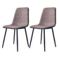 Modern Style Faux Leather Chairs Solid Back Dining Armless Chair for Home Use Tan 2 Piece Set Clearhalo ' kitchen&dining_furn' 'Dining Chairs' 'Dining Tables & Seating' 'dining_chair' 'furn' 'furn_dining_chair' 'Furniture' 'furniture_dining_chair' 'Kitchen & Dining Furniture' 'kitchen' 3835053