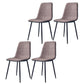 Modern Style Faux Leather Chairs Solid Back Dining Armless Chair for Home Use Tan 4 Piece Set Clearhalo ' kitchen&dining_furn' 'Dining Chairs' 'Dining Tables & Seating' 'dining_chair' 'furn' 'furn_dining_chair' 'Furniture' 'furniture_dining_chair' 'Kitchen & Dining Furniture' 'kitchen' 3835054