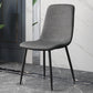 Modern Style Faux Leather Chairs Solid Back Dining Armless Chair for Home Use Dark Gray 1 Piece Clearhalo ' kitchen&dining_furn' 'Dining Chairs' 'Dining Tables & Seating' 'dining_chair' 'furn' 'furn_dining_chair' 'Furniture' 'furniture_dining_chair' 'Kitchen & Dining Furniture' 'kitchen' 3835055