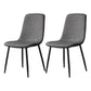 Modern Style Faux Leather Chairs Solid Back Dining Armless Chair for Home Use Dark Gray 2 Piece Set Clearhalo ' kitchen&dining_furn' 'Dining Chairs' 'Dining Tables & Seating' 'dining_chair' 'furn' 'furn_dining_chair' 'Furniture' 'furniture_dining_chair' 'Kitchen & Dining Furniture' 'kitchen' 3835056