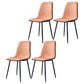 Modern Style Faux Leather Chairs Solid Back Dining Armless Chair for Home Use Orange 4 Piece Set Clearhalo ' kitchen&dining_furn' 'Dining Chairs' 'Dining Tables & Seating' 'dining_chair' 'furn' 'furn_dining_chair' 'Furniture' 'furniture_dining_chair' 'Kitchen & Dining Furniture' 'kitchen' 3835063