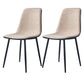 Modern Style Faux Leather Chairs Solid Back Dining Armless Chair for Home Use Khaki 2 Piece Set Clearhalo ' kitchen&dining_furn' 'Dining Chairs' 'Dining Tables & Seating' 'dining_chair' 'furn' 'furn_dining_chair' 'Furniture' 'furniture_dining_chair' 'Kitchen & Dining Furniture' 'kitchen' 3835065