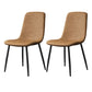 Modern Style Faux Leather Chairs Solid Back Dining Armless Chair for Home Use Coffee 2 Piece Set Clearhalo ' kitchen&dining_furn' 'Dining Chairs' 'Dining Tables & Seating' 'dining_chair' 'furn' 'furn_dining_chair' 'Furniture' 'furniture_dining_chair' 'Kitchen & Dining Furniture' 'kitchen' 3835068